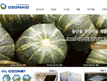 Tablet Screenshot of ozonaid.com